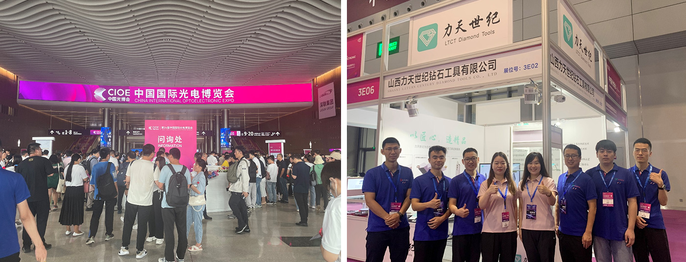 Wonderful Review of Shenzhen China International Optoelectronic Exposition